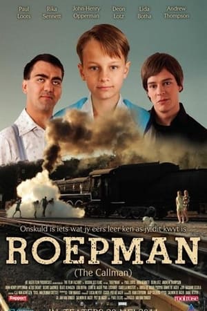 En dvd sur amazon Roepman