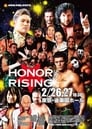 ROH-NJPW Honor Rising: Japan 2017 - Night 1