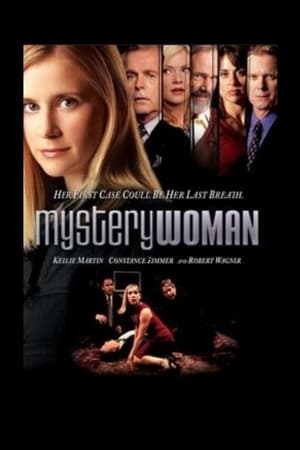 En dvd sur amazon Mystery Woman