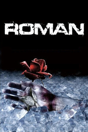 En dvd sur amazon Roman