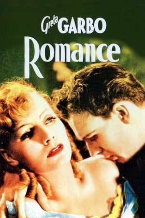 En dvd sur amazon Romance