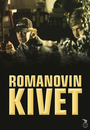 En dvd sur amazon Romanovin kivet