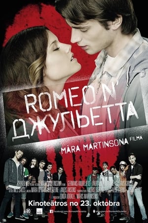 En dvd sur amazon Romeo un Džuljeta