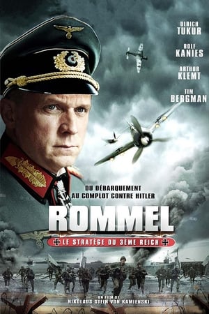 En dvd sur amazon Rommel