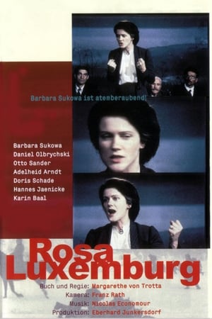 En dvd sur amazon Rosa Luxemburg