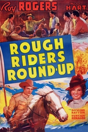 En dvd sur amazon Rough Riders' Round-up