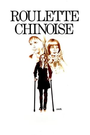 En dvd sur amazon Chinesisches Roulette