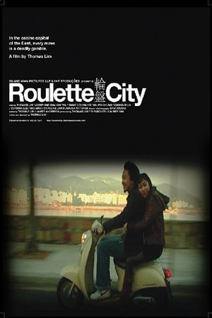 En dvd sur amazon Roulette City