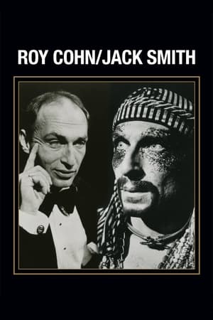 En dvd sur amazon Roy Cohn/Jack Smith