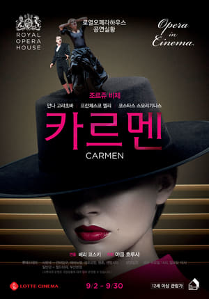 En dvd sur amazon Royal Opera House: Carmen