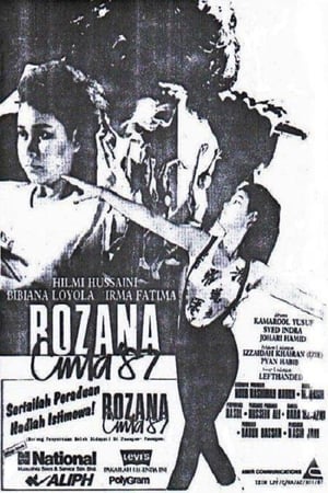 En dvd sur amazon Rozana Cinta 87