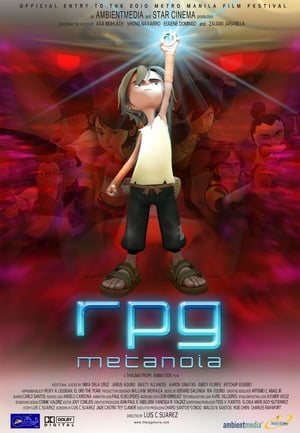 En dvd sur amazon RPG Metanoia