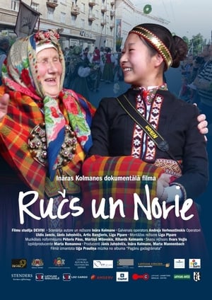 En dvd sur amazon Ručs un Norie