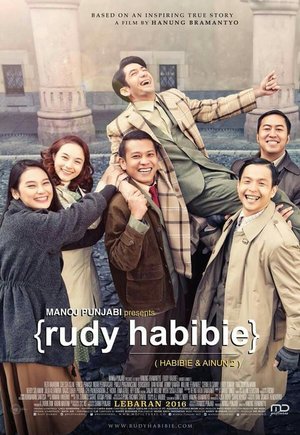 En dvd sur amazon Rudy Habibie