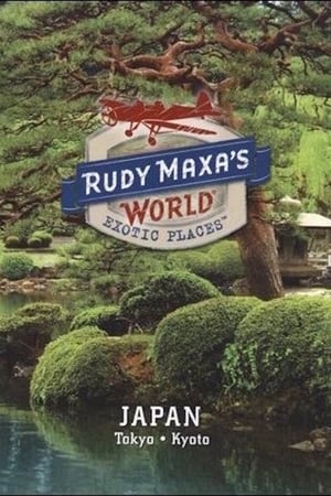 En dvd sur amazon Rudy Maxa's World Exotic Places: Tokyo, Japan