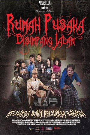 En dvd sur amazon Rumah Pusaka Di Simpang Jalan