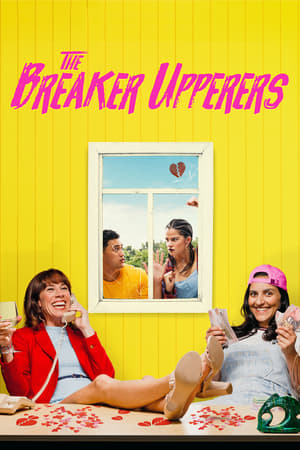 En dvd sur amazon The Breaker Upperers