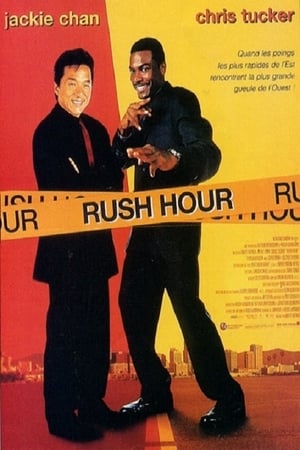 En dvd sur amazon Rush Hour