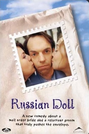 En dvd sur amazon Russian Doll