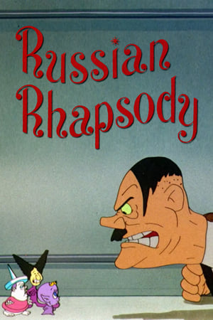En dvd sur amazon Russian Rhapsody