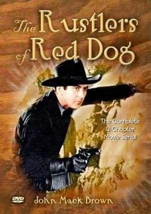 En dvd sur amazon Rustlers of Red Dog