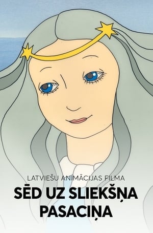 En dvd sur amazon Sēd uz sliekšņa pasaciņa