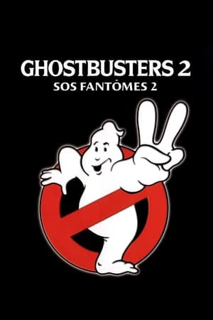 En dvd sur amazon Ghostbusters II