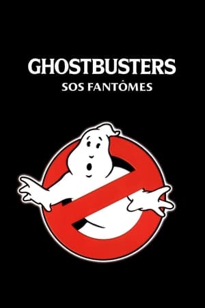 En dvd sur amazon Ghostbusters
