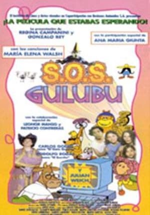 En dvd sur amazon S.O.S Gulubú