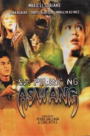 En dvd sur amazon Sa Piling Ng Aswang