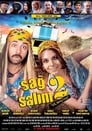 Sağ Salim 2: Sil Baştan