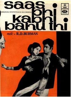 En dvd sur amazon Saas Bhi Kabhi Bahu Thi