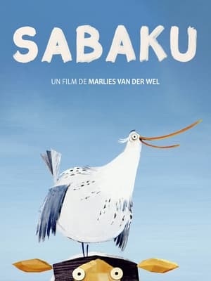 En dvd sur amazon Sabaku