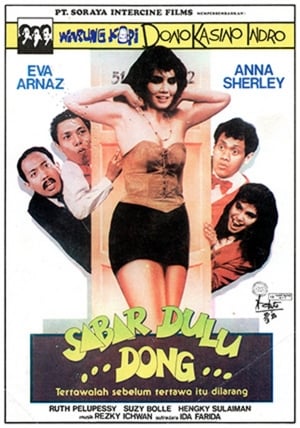 En dvd sur amazon Sabar Dulu Dong...!