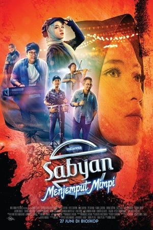 En dvd sur amazon Sabyan Menjemput Mimpi