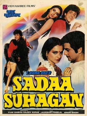 En dvd sur amazon Sadaa Suhagan