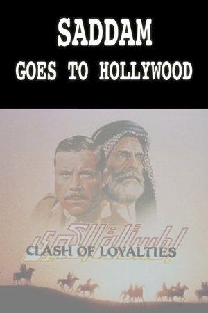 En dvd sur amazon Saddam Goes to Hollywood