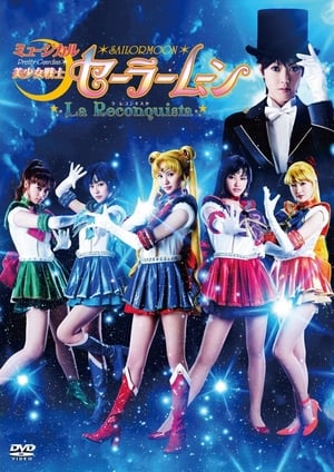 En dvd sur amazon Sailor Moon - La Reconquista