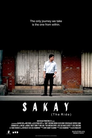 En dvd sur amazon Sakay