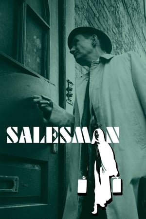 En dvd sur amazon Salesman