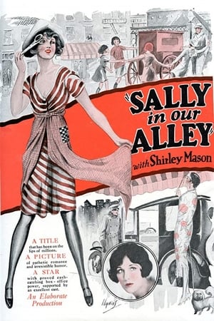 En dvd sur amazon Sally in Our Alley