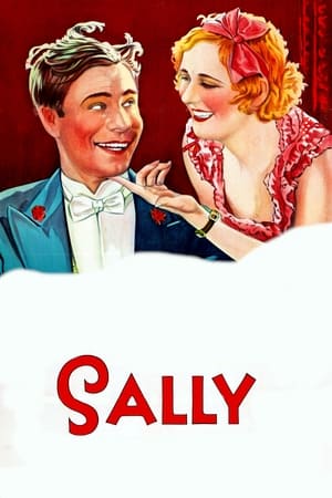 En dvd sur amazon Sally