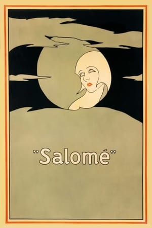 En dvd sur amazon Salomé