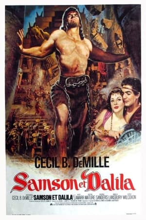 En dvd sur amazon Samson and Delilah