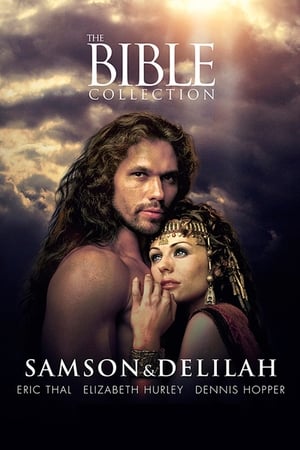En dvd sur amazon Samson and Delilah