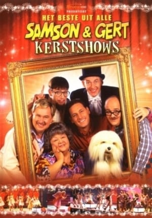 En dvd sur amazon Samson & Gert Kerstshow: Sponky, het Spookje