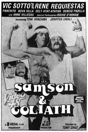 En dvd sur amazon Samson & Goliath