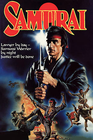 En dvd sur amazon Samurai