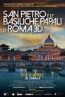 San Pietro e le Basiliche Papali di Roma