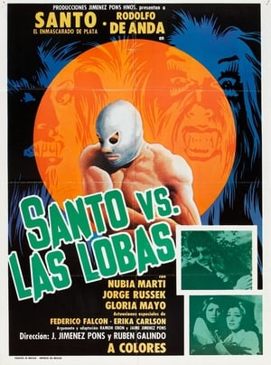 En dvd sur amazon Santo vs. las Lobas